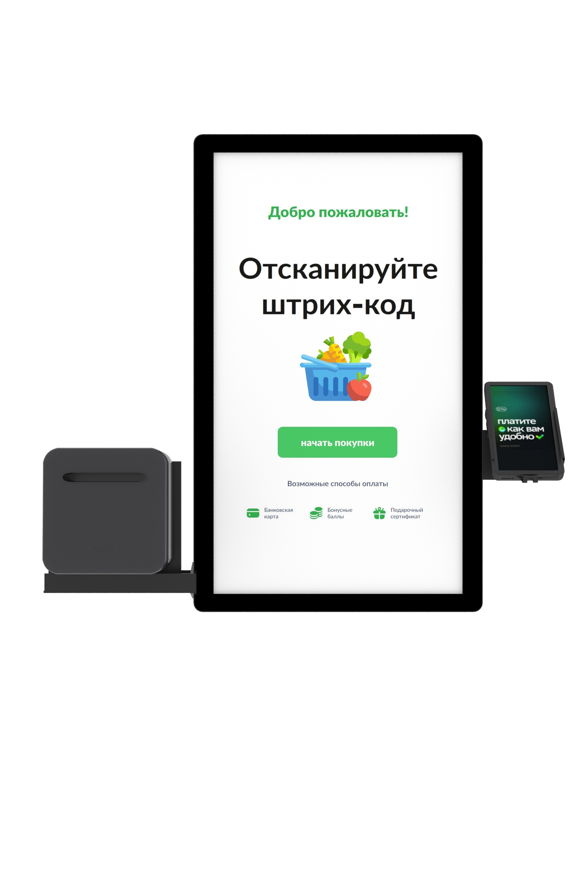 Киоск самообслуживания MS 24 Slim, 23.8", Full HD, P-CAP, J4125, RAM 8Gb / SSD 128Gb, без сканера, без ккт, без терминала оплаты, без светофора, черный