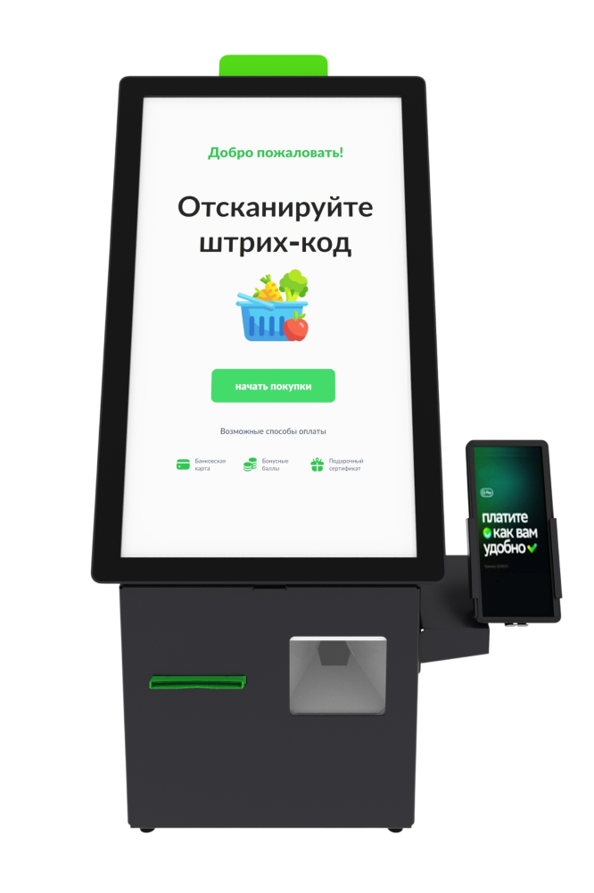 Касса самообслуживания MS 21 N с принтером чеков