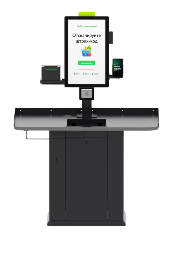 Касса самообслуживания MS 21 Ergo