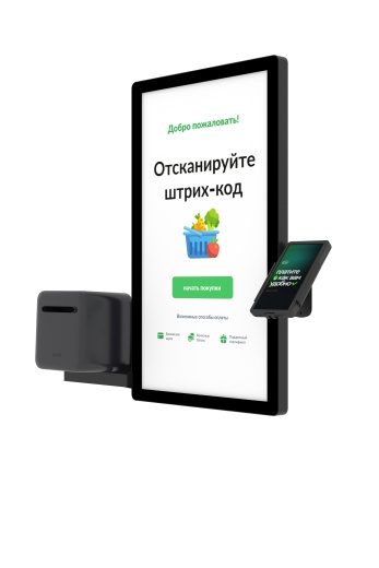 Киоск самообслуживания MS 24 Slim
