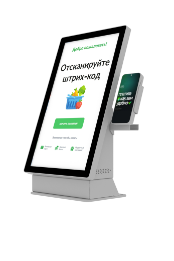 Киоск самообслуживания MS 21 Prime