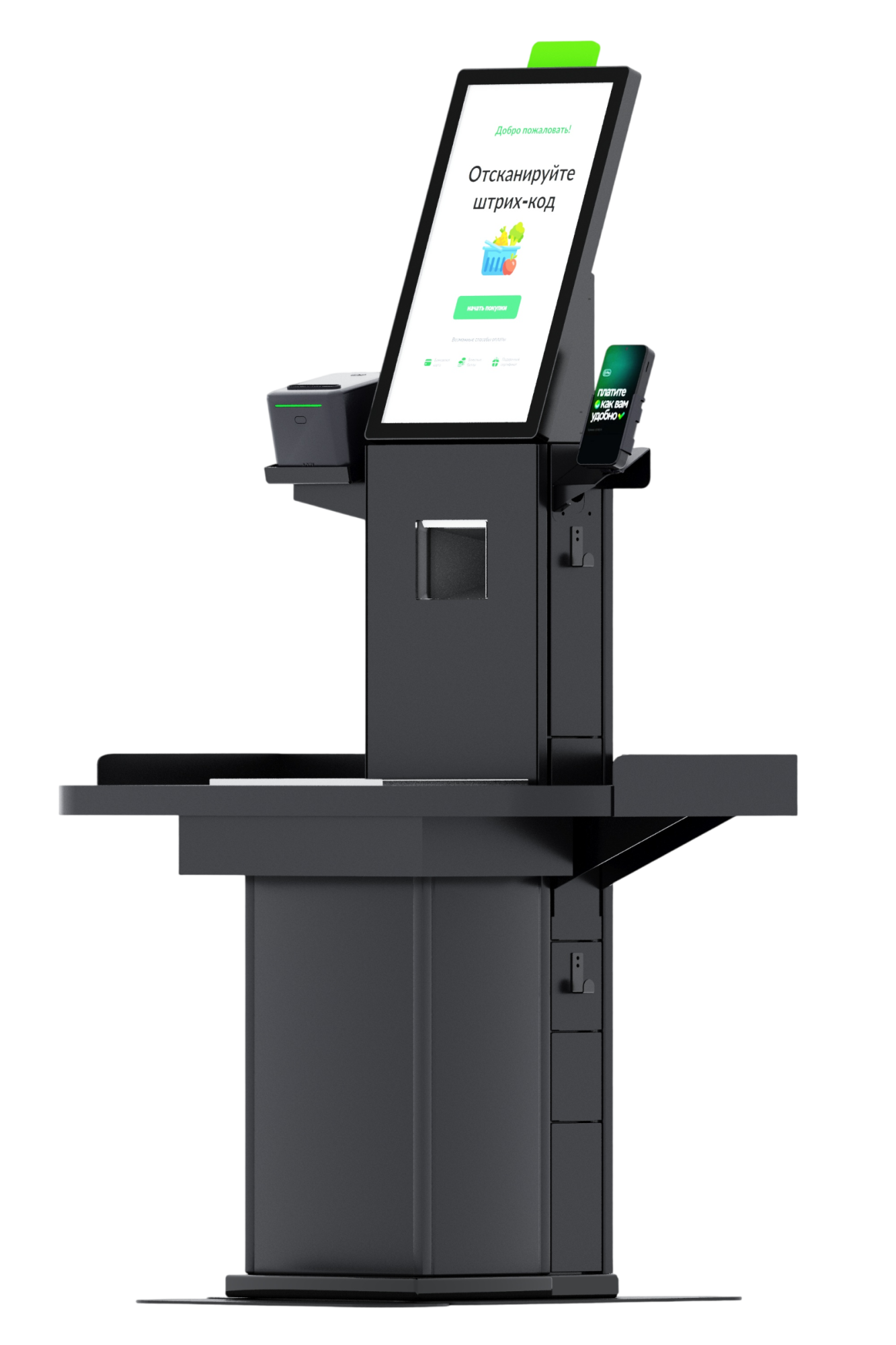 Касса самообслуживания MS PRO 21 T