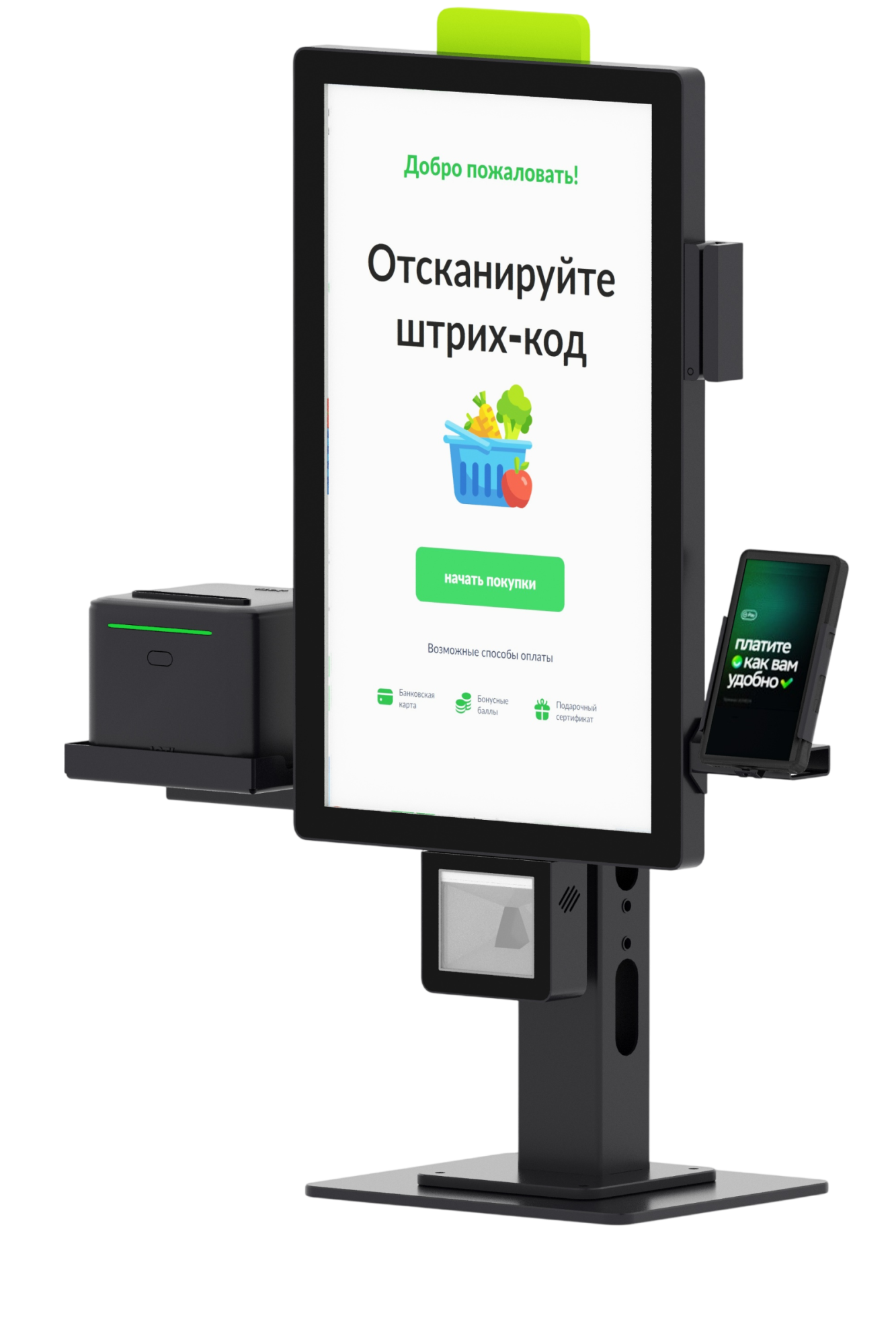 Касса самообслуживания MS 21 Slim