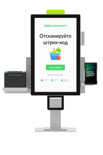 Касса самообслуживания MS 21 Hybrid