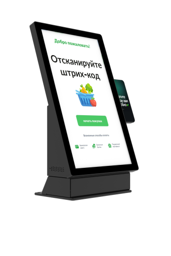 Киоск самообслуживания MS 21 Prime