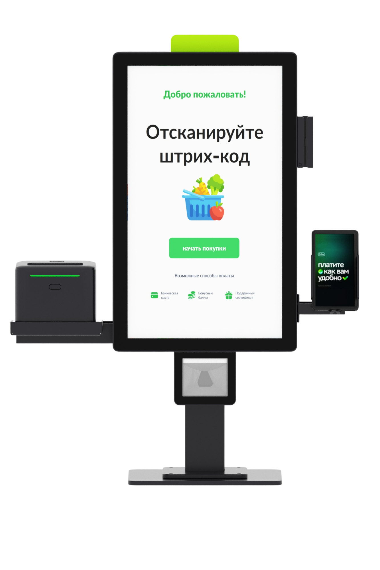 Касса самообслуживания MS 21 Slim
