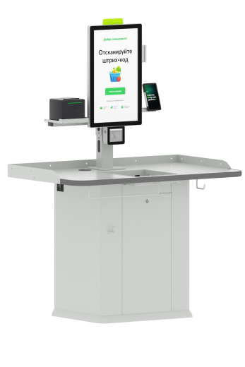 Касса самообслуживания MS 21 Ergo