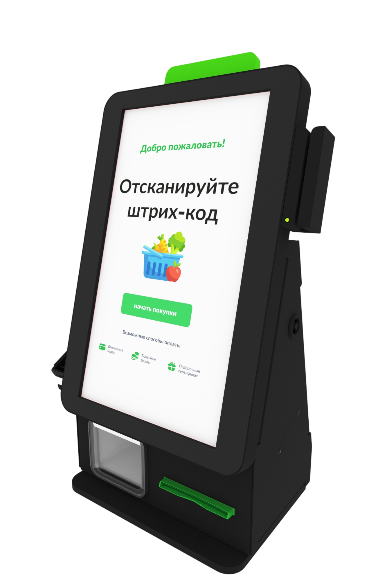 Касса самообслуживания MS Mini 15 N с принтером чеков