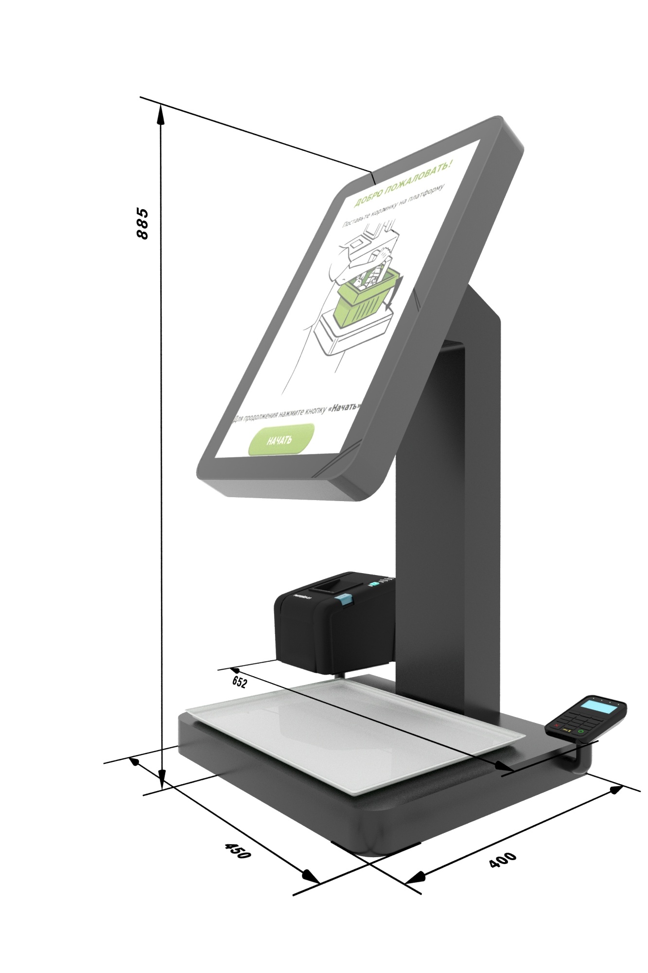 Система распознавания товаров FoodScan, 21.5", Full HD, P-CAP, J4125 / J6412, без ОС