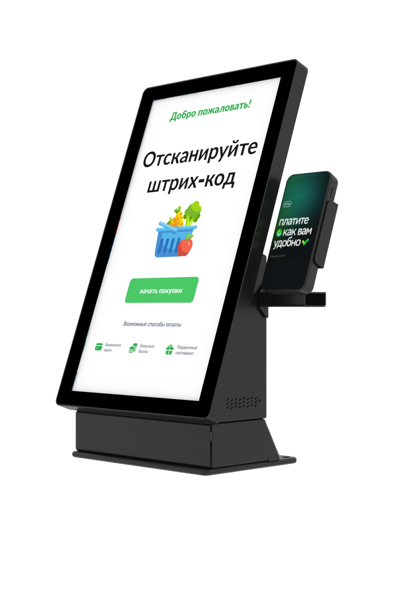 Киоск самообслуживания MS 21 Prime