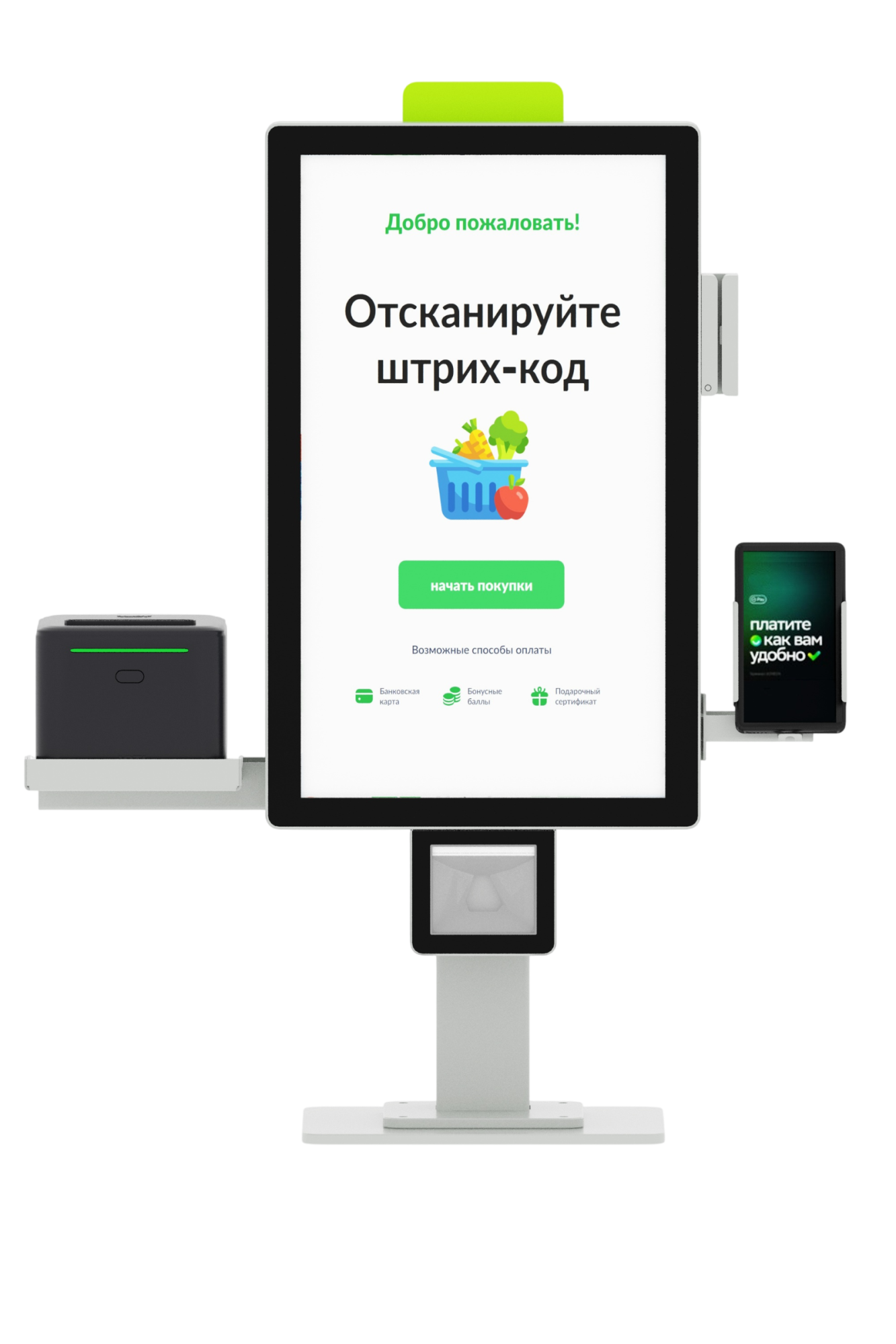 Касса самообслуживания MS 21 Slim