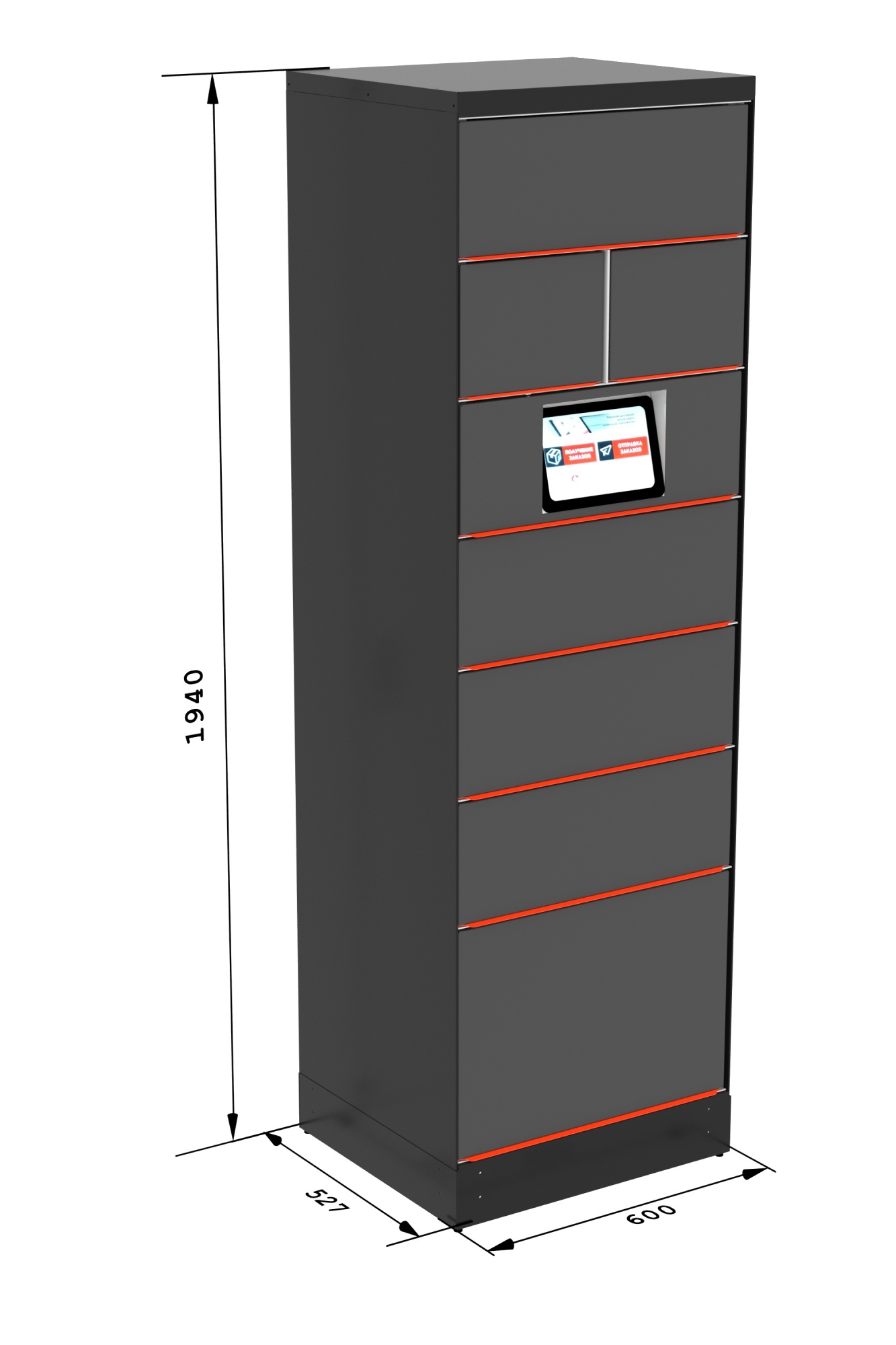 Постамат МС Модуль с блоком управления (10.1", сканер 2D, 7 ячеек 225х600х500)