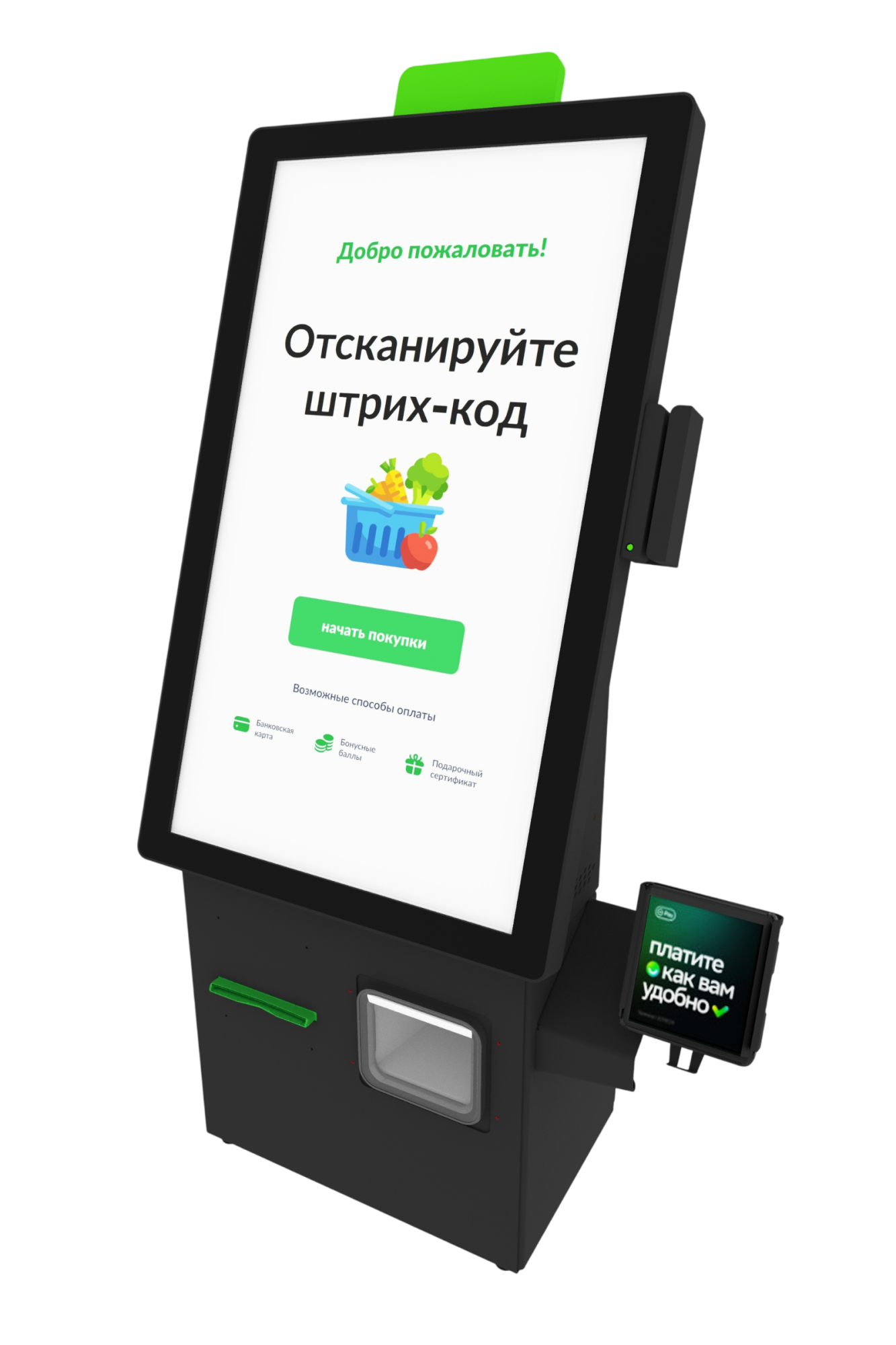 Касса самообслуживания MS 21 N с принтером чеков