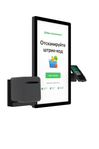 Киоск самообслуживания MS 24 Slim
