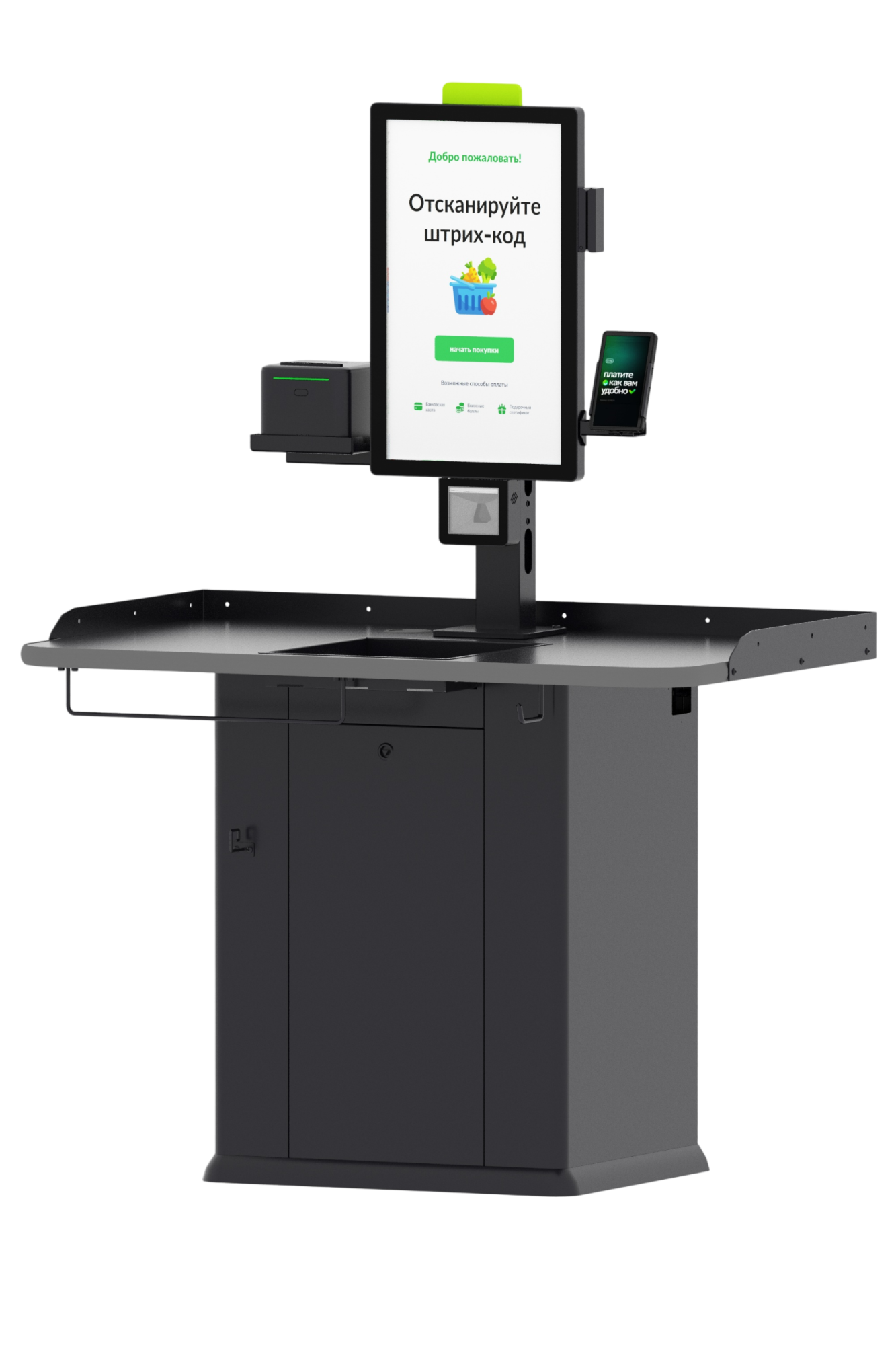 Касса самообслуживания MS 21 Ergo