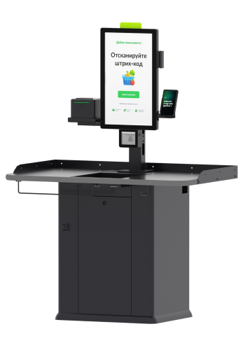 Касса самообслуживания MS 21 Ergo