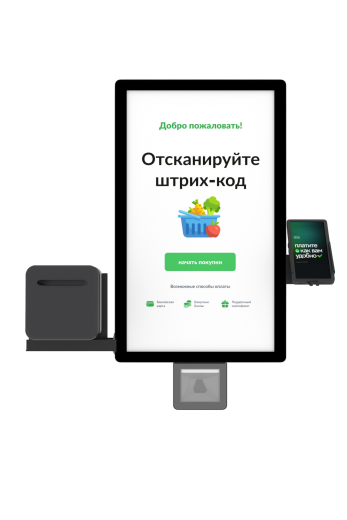 Киоск самообслуживания MS 24 Slim