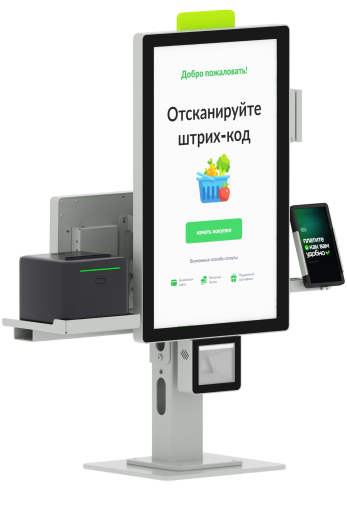 Касса самообслуживания MS 21 Hybrid