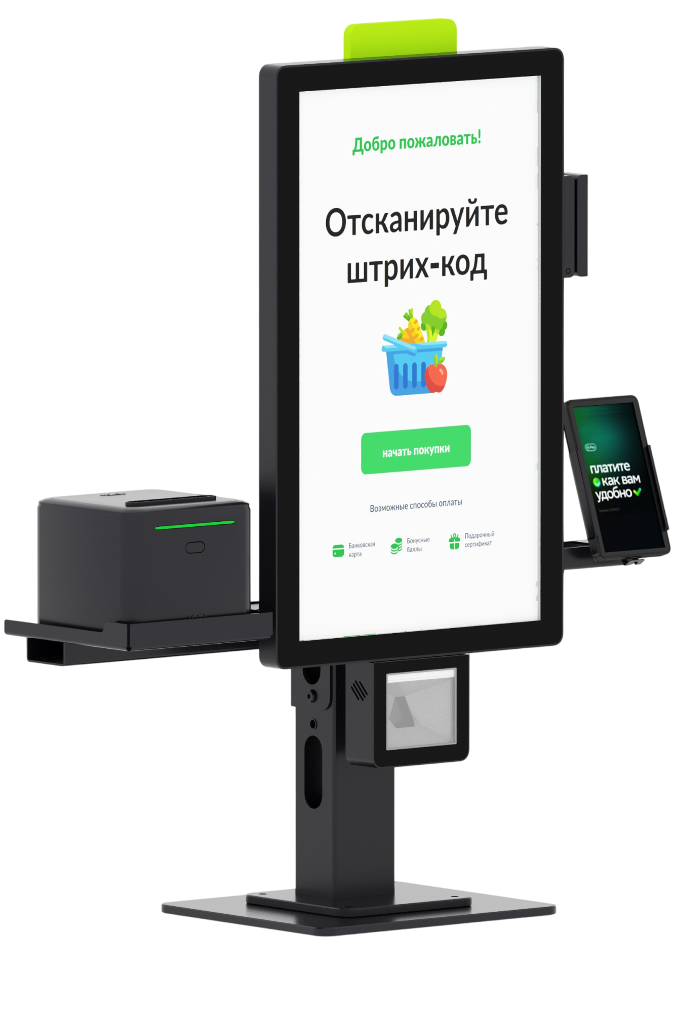 Касса самообслуживания MS 21 Slim